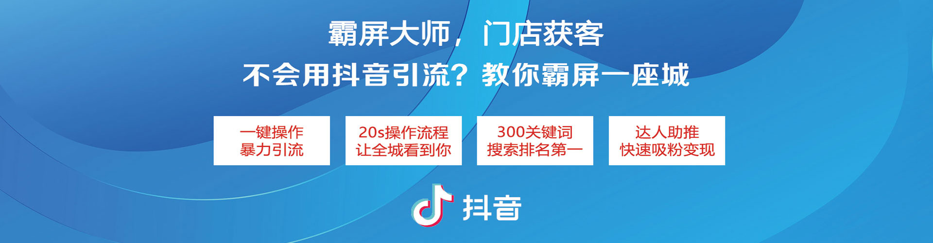 五台百度充值返点